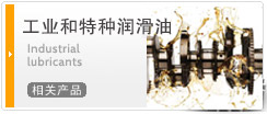 天德鑫