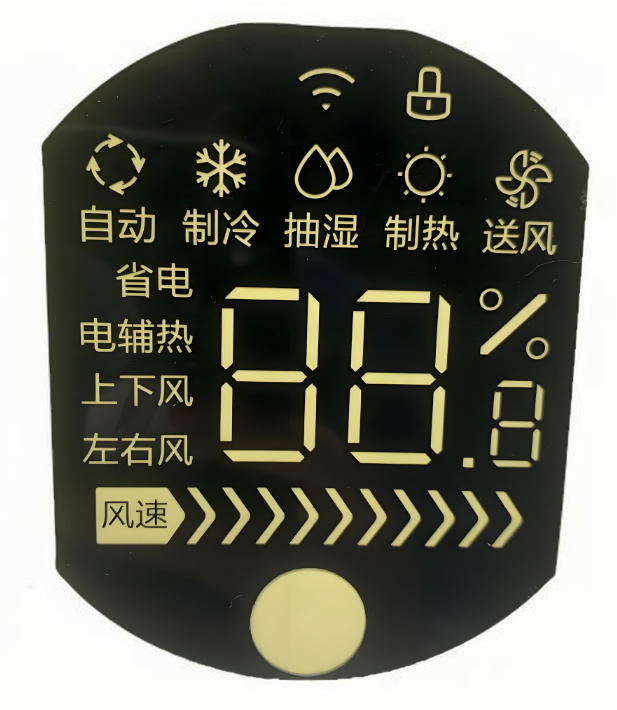 天德鑫